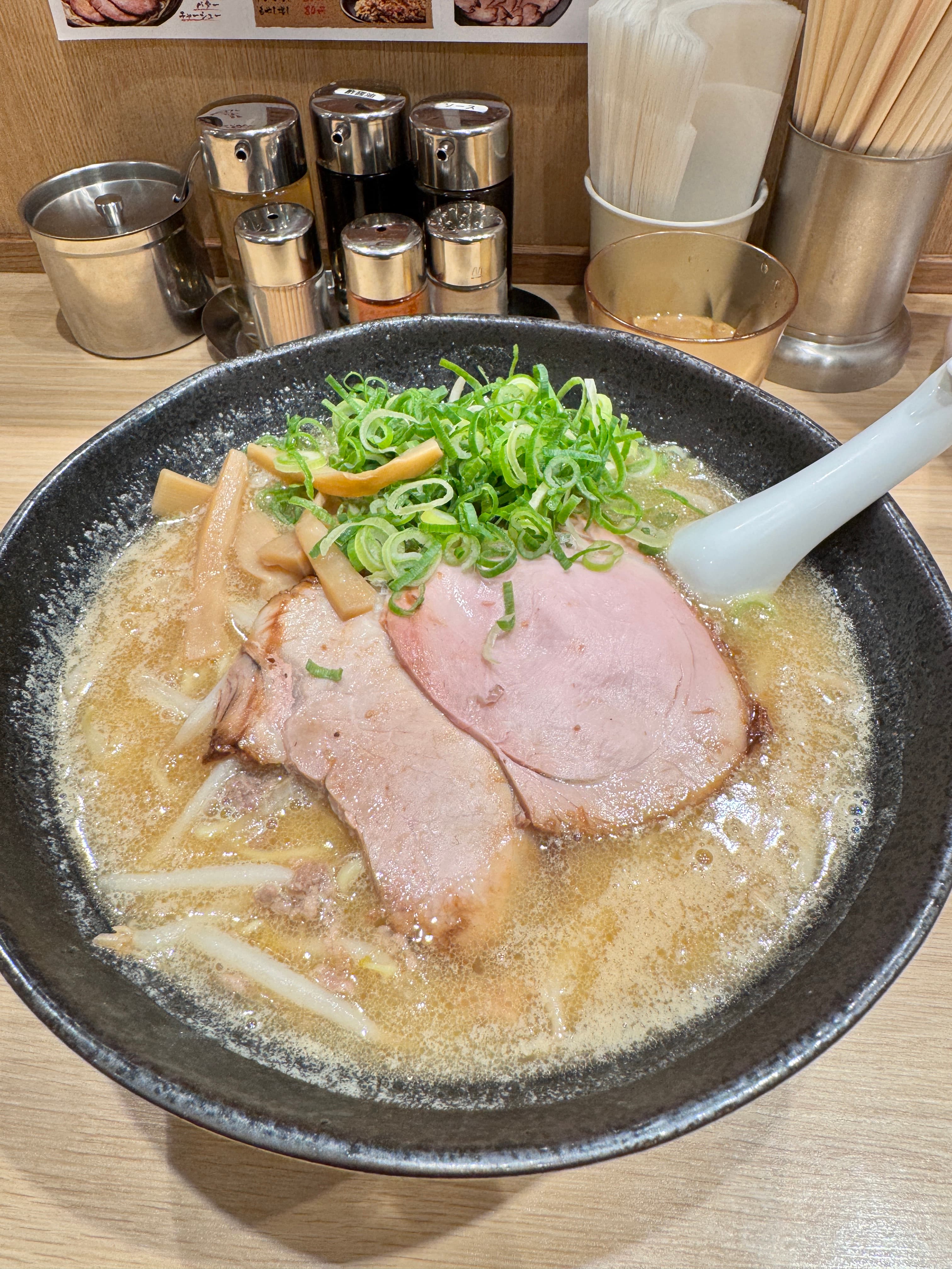 味噌